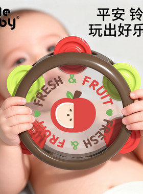 儿童玩具手拍鼓婴儿打击乐器宝宝铃鼓益智早教6个月以上手摇铃1岁