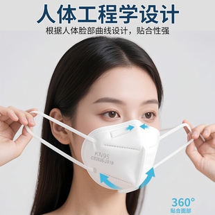 防尘口罩透气工业粉尘打磨工电焊工带呼吸阀加厚煤矿专用独立包装