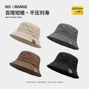 2025新款高级感渔夫帽子女秋冬季户外男款短檐小边灰色显脸小盆帽