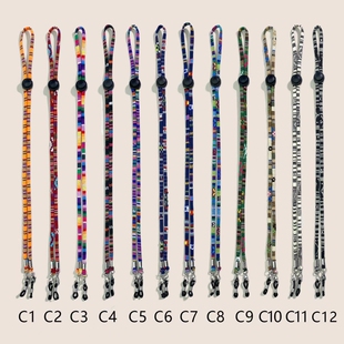 眼镜链挂脖女民族风眼镜绳防掉链太阳镜老花镜防滑防脱落眼镜配件