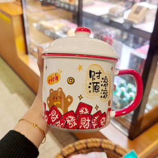 陶瓷马克杯女家用咖啡杯办公室大容量茶杯喝水杯高颜值搪带盖瓷杯