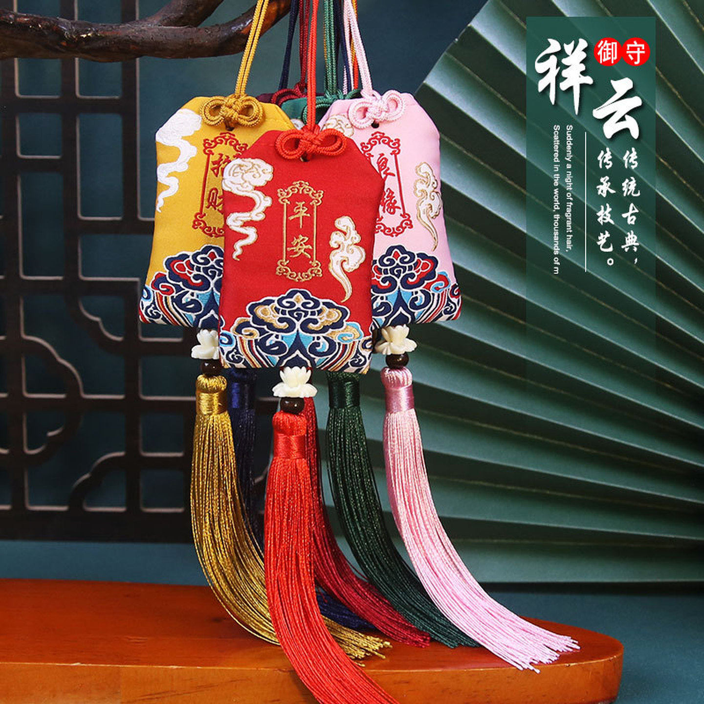 端午节香囊荷包香袋空袋子香包挂脖御守随身挂件福包袋锦囊平安符