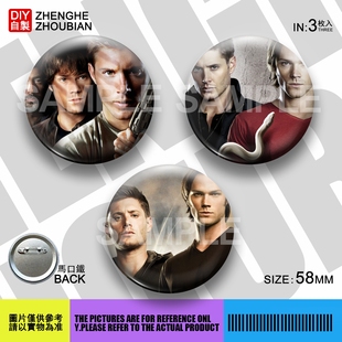 邪恶力量周边应援吧唧胸章胸针马口铁徽章谷子生日礼物来图定制