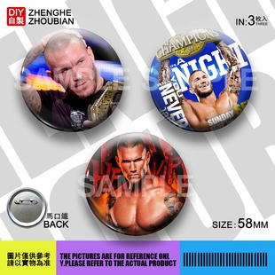 兰迪`奥顿周边应援吧唧胸章胸针马口铁徽章谷子生日礼物来图定制