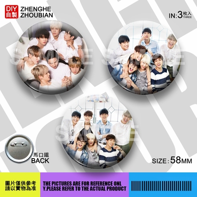 吧唧胸章镜子钥匙扣开瓶器冰箱贴