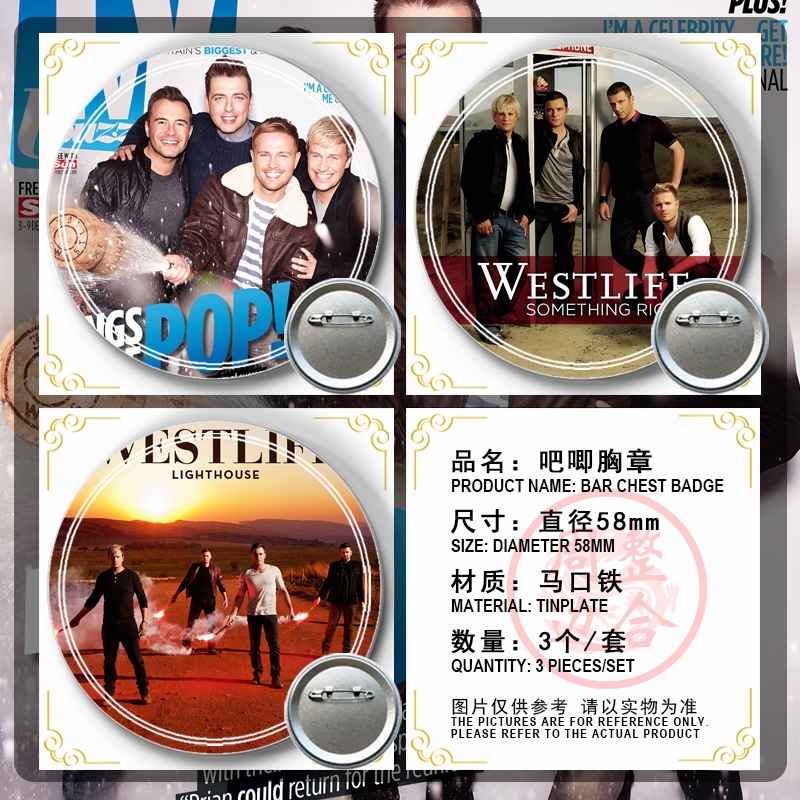 吧唧胸章镜子钥匙扣开瓶器冰箱贴