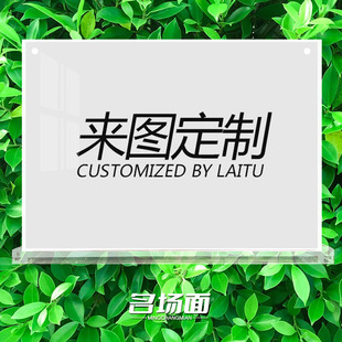 王治郅单涛吉米巴特勒阿里纳斯篮球明星创意桌面台历定制摆件摆台