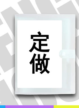 生写照片影集真相册明信片小卡贴