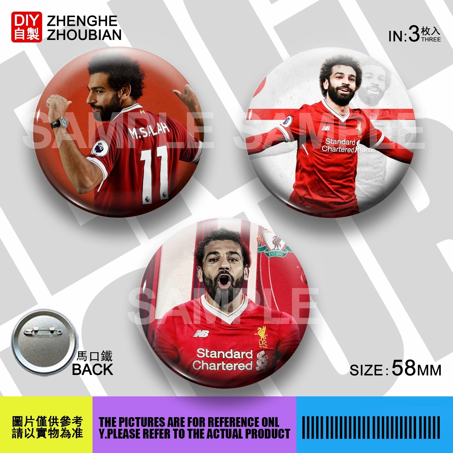 吧唧胸章镜子钥匙扣开瓶器冰箱贴