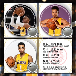 丹吉洛拉塞尔周边应援吧唧胸章胸针马口铁徽章谷子生日礼物来图