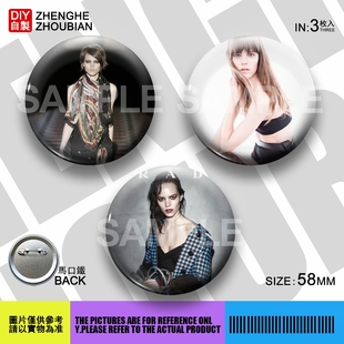 弗莱娅贝阿埃里克森周边应援吧唧胸章胸针马口铁徽章谷子生日礼物