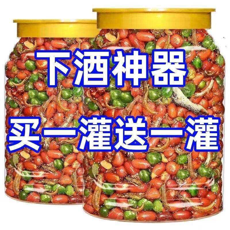 小鱼花生米下酒菜零食吃