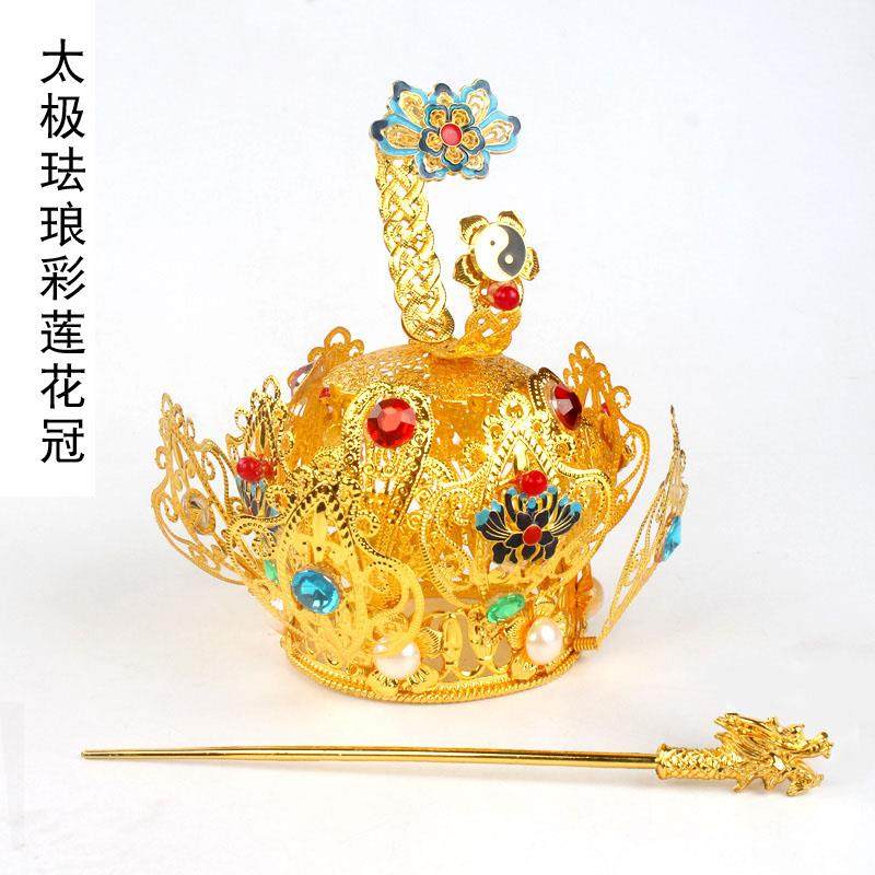 新款道士用品莲花冠道长法师头冠火焰景泰蓝珐琅彩莲花冠