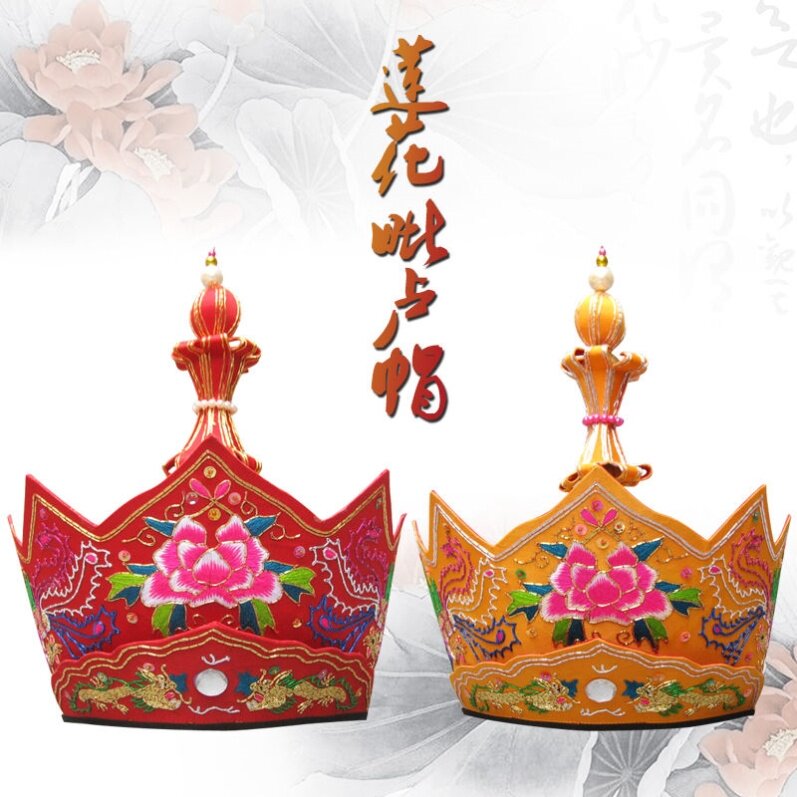 禅修法器佛具焰口袈裟手工刺绣铁皮桶五佛冠法会佛事法师帽毗卢帽
