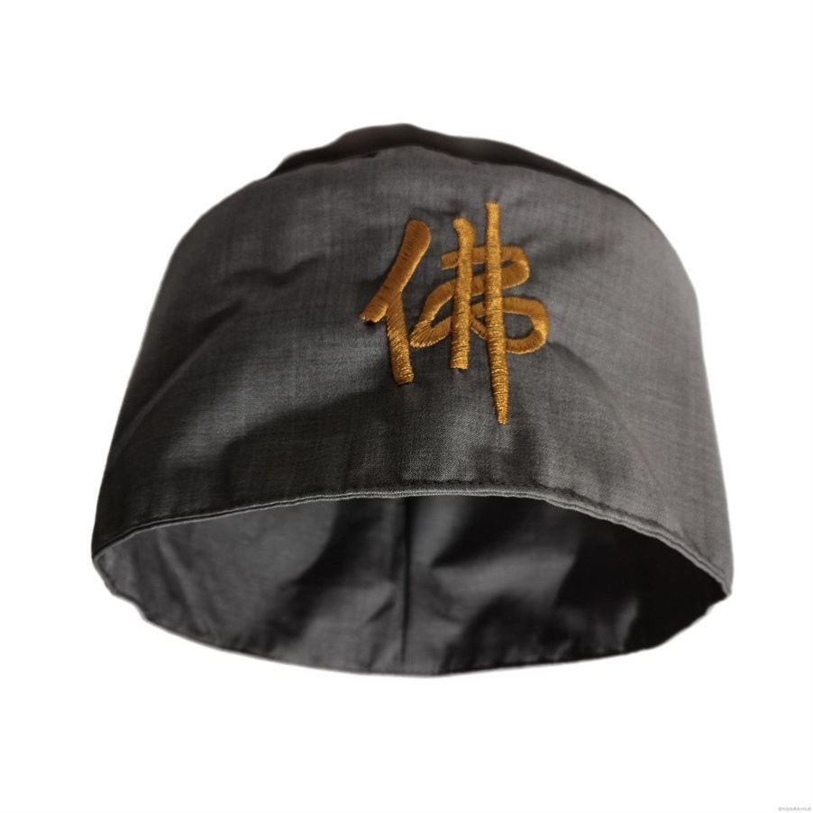 僧帽佛字莲花帽出家人师父帽和尚帽尼姑帽子僧人帽咖啡色灰色黄色