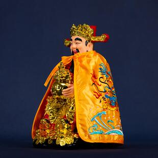 新款财神爷披风佛像神像菩萨斗篷刺绣双龙衣服服装文武财神披袍披