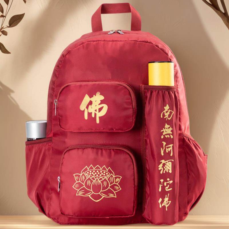 新款大容量佛包南海普陀山新款包旅行双肩背贡品包包烧香袋拜拜专