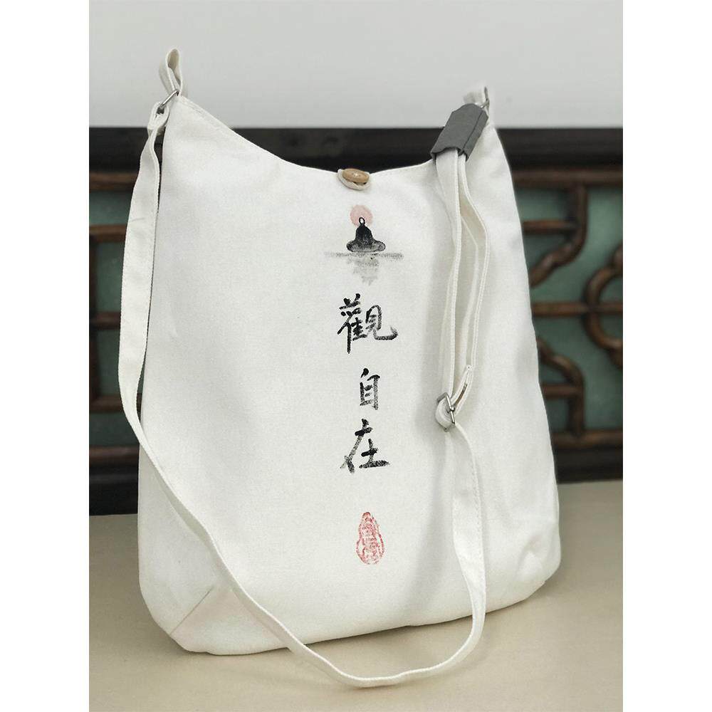 新款中式包包佛系包帆布古风手绘布包斜跨寺院包茶服中国风禅服僧