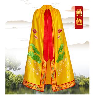 新款 刺绣荷花披风观音菩萨莲佛袍神明衣花斗篷寺庙还愿佛堂用