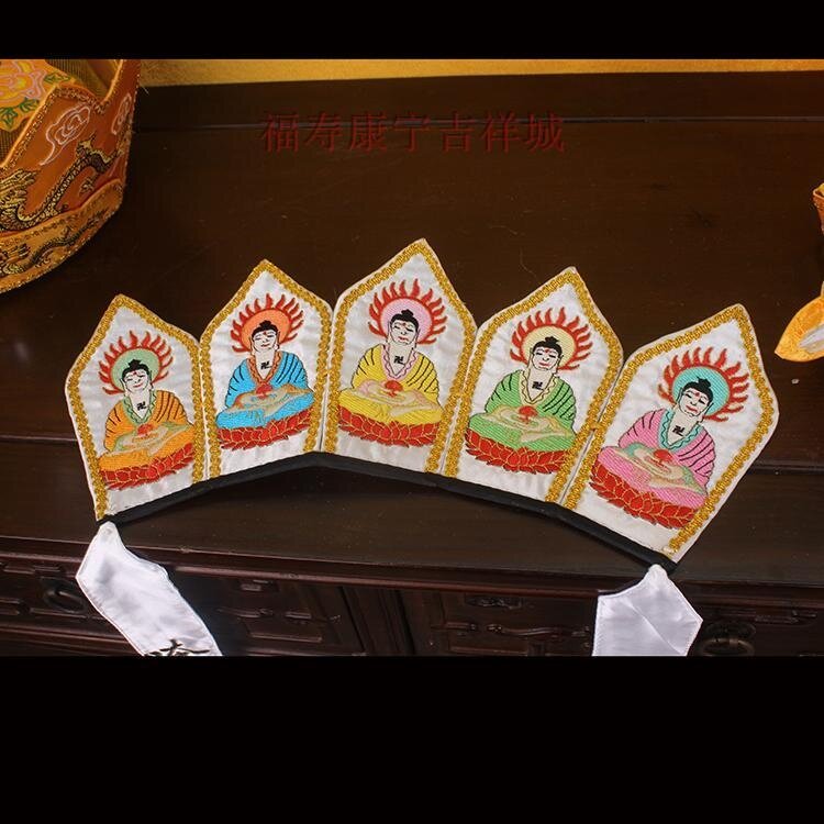 毗卢帽五佛冠方丈法会帽法师刺绣毗卢帽佛具僧衣帽寺院帽子包邮