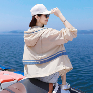 防晒衣女款夏季2024新款轻薄防晒服女夏宽松女士薄款夏天短款外套