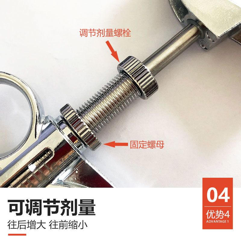德国三用5ml连续注射器可