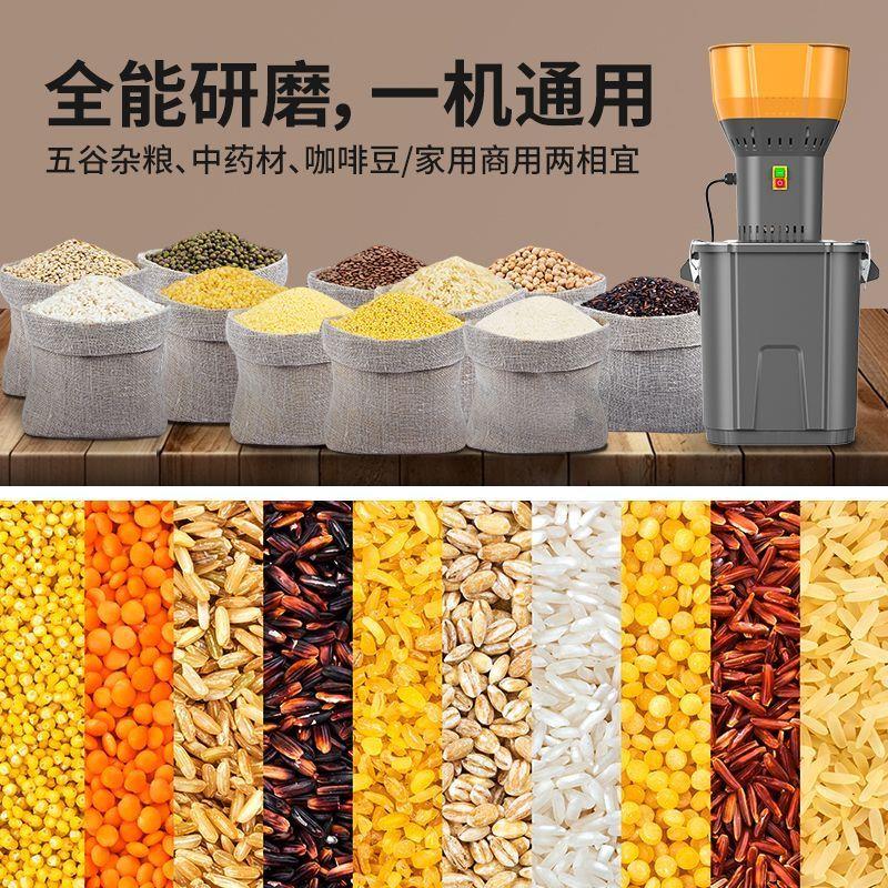 打玉米粉碎机家用小型全自动鸡饲料五谷杂粮磨粉机超细养殖用喂鸡