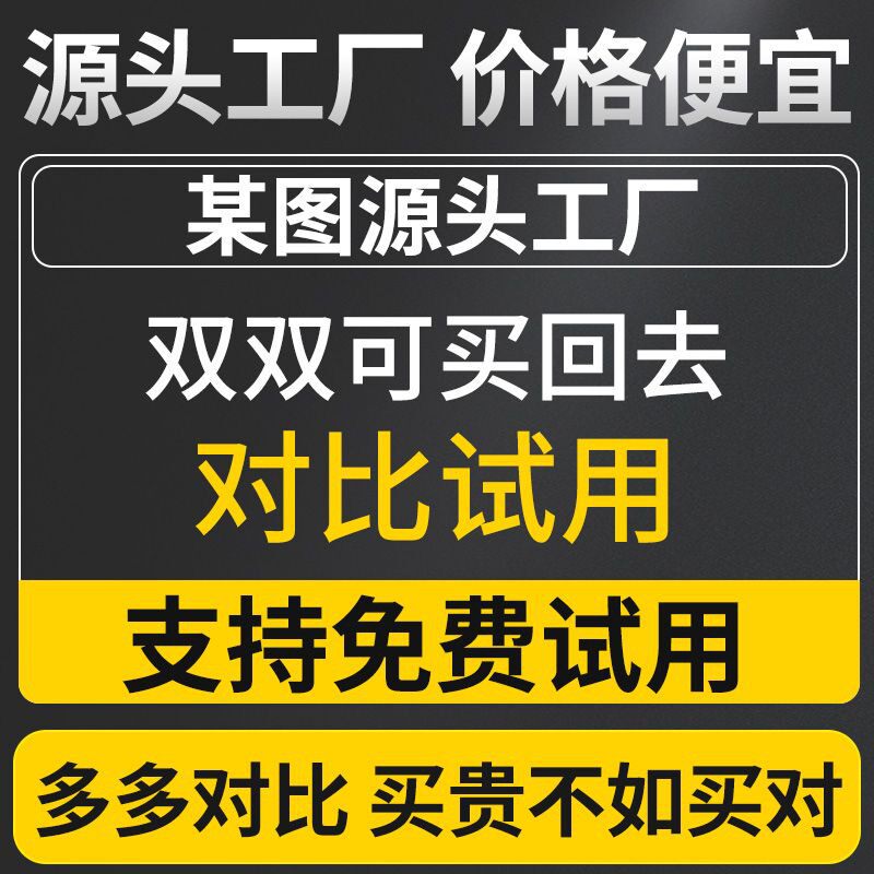 德国电动钉枪F30直两用码