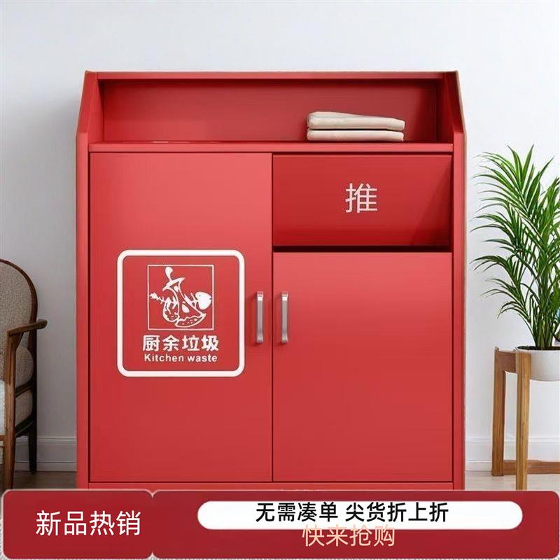 大号柜式商用垃圾柜奶茶快餐饮饭厅办公室垃圾桶筒箱汉堡店垃圾箱
