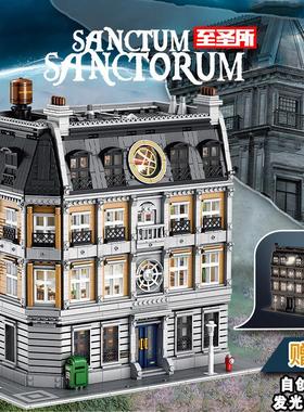 包邮潘洛斯613001至圣所大型街景建筑成人高难度拼装积木模型