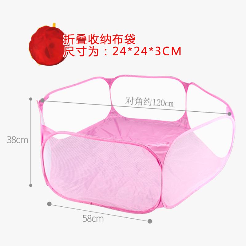 宝宝球池室内家用儿童婴儿折叠小房子公主户外家庭可折叠沙池围栏