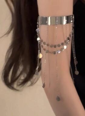 流苏臂环饰品女银色手大