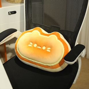 可爱座椅靠垫护腰办公室午休睡觉抱枕头沙发靠枕学生宿舍椅子腰靠
