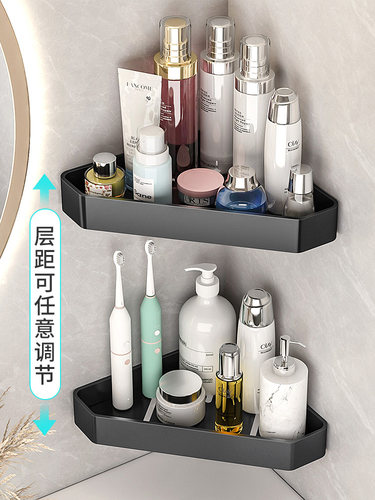 浴室三角置物架免打孔墙上卫生间厕所转角洗漱台沐浴露收纳架壁挂