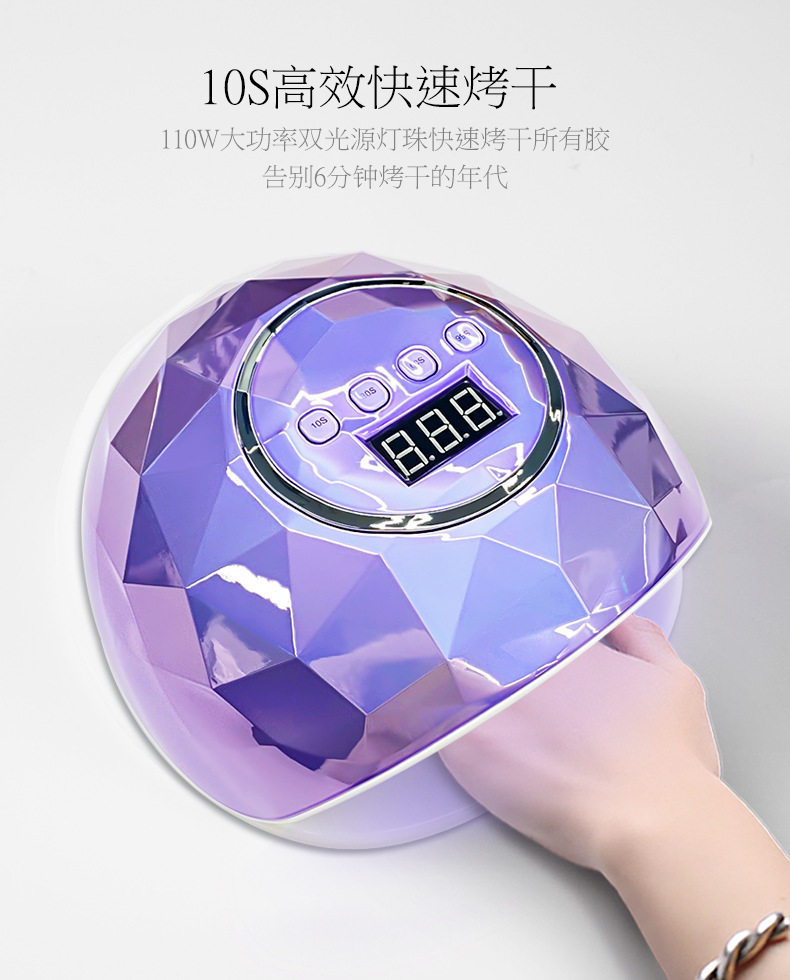 美甲灯速干光疗机大功率指甲油胶烤灯led照灯烘干机工具uv光疗灯