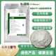 核糖粉补剂健身食品增肌缓解抗酸痛疲劳高原反应 Ribose食品级D