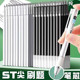 晨光同款 按动ST头笔芯速干顺滑好写桶装 中性笔替芯大容量学生刷题
