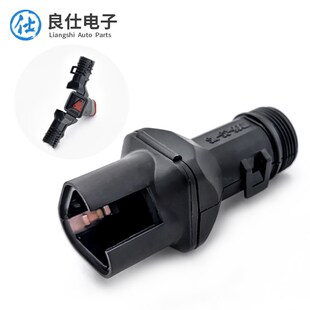 德驰DT汽车连接器尾夹1011-227-0205接插件2-12P公母固定防护卡扣