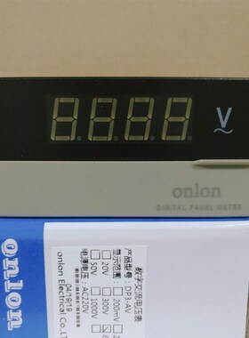 安龙ONLON 数显交流直流电压表电流表 DP3-DA/DV DP3-AA/AV