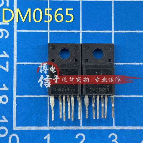 原装开关电源芯片 DM0565R DM0465R DM07652R PMW芯片 测好发货