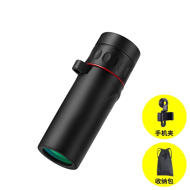 单筒望远镜高倍高清专业级便携户外夜视演唱会儿童男孩万米望眼镜