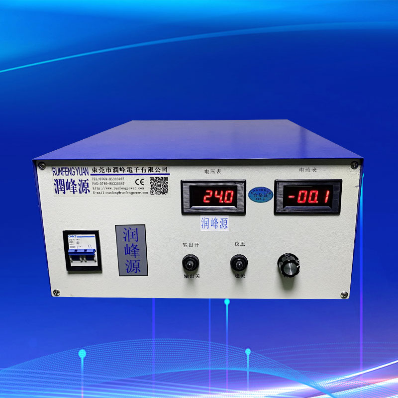 电镀电源整流机 氧化整流器12V50A 脉冲电解氧电铸电泳电刷镀机