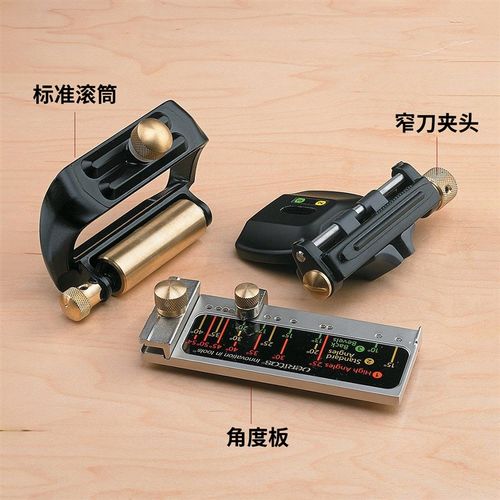 维塔斯 veritas磨刀导向器木工刨刀凿子专业定角磨刀器神器