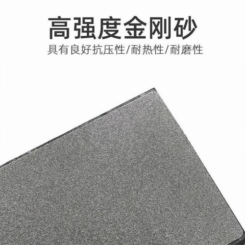 瓷砖修边神器倒角手擦板金刚石花岗岩打磨擦片手工修边器磨边工具