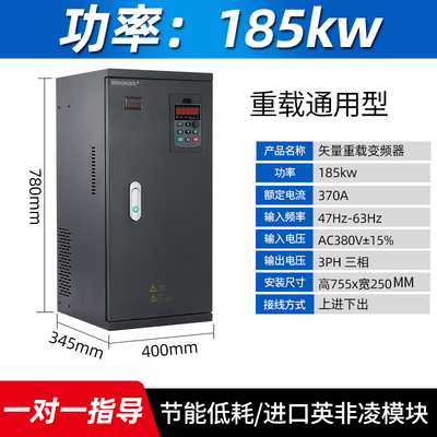 安川变频器2.2/4/5.5kw7.5/11KW15/2230/45/55千瓦三相380V调速器