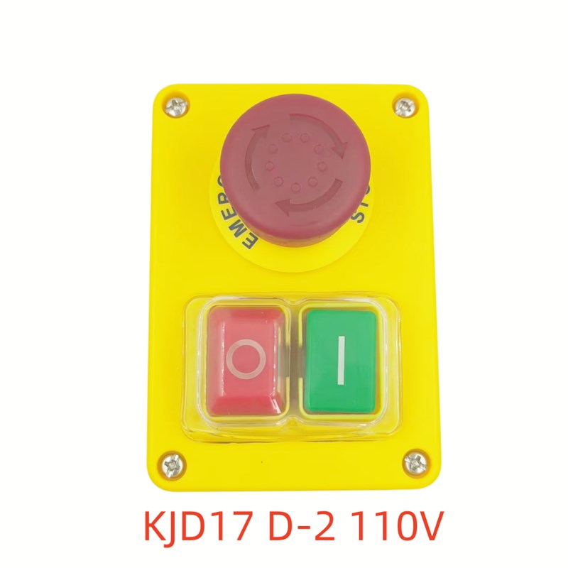 KEDU科都KJD17 D-2 急停欠压过载保护电源塑料开关220V