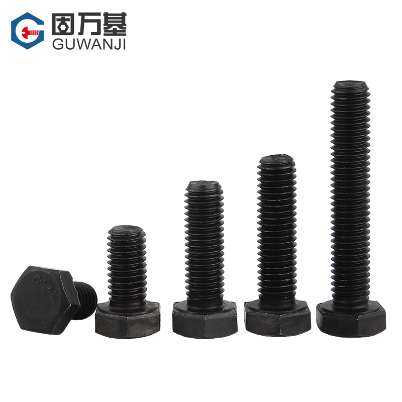 12.9级外六角螺丝钉高强度外六角螺栓A加长螺杆机螺钉M5M6M8M10M1