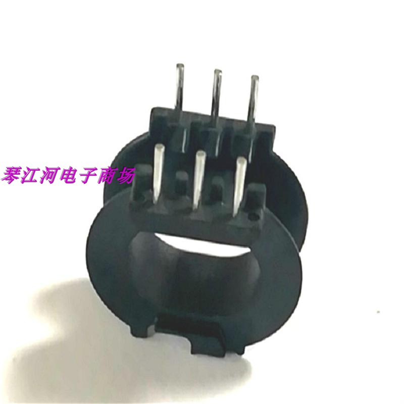 ATQ23高频电源变压器磁芯骨架 卧式3+3 电源磁芯骨架ATQ23.7