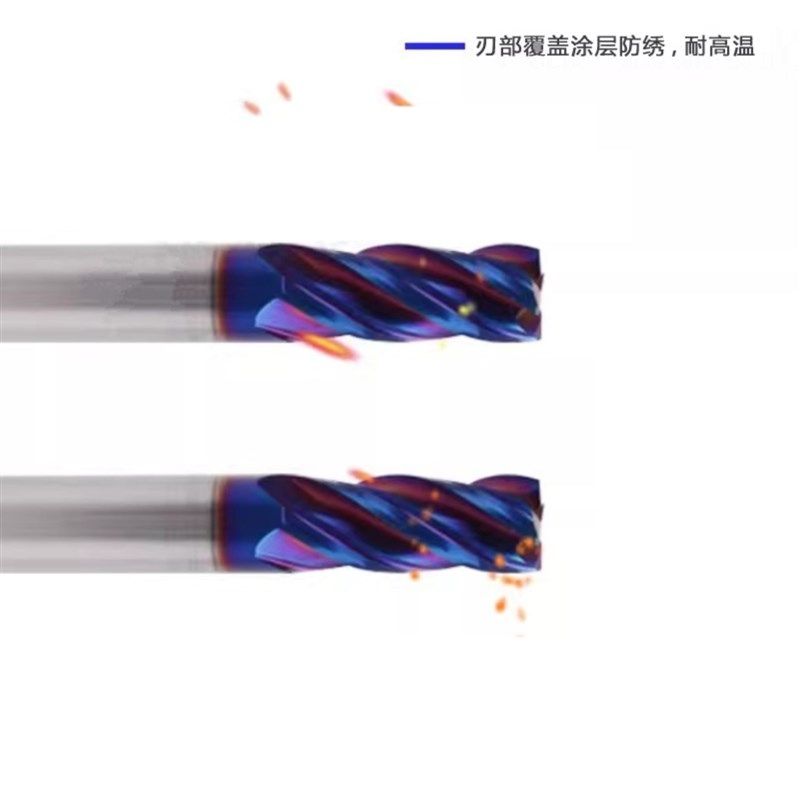 65度钨钢圆鼻刀四刃牛鼻加硬涂层加长立铣刀8R1/6R0.5/10R0.2高硬,个性定制/设计服务/DIY,明信片定制,淘宝优惠券,粉丝福利购,淘宝优惠卷