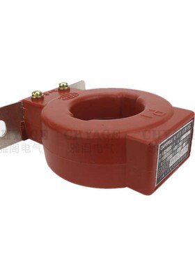 电流互感器LMZJ1-0.5孔径30I40I50/100/200/300/400/500/5A电流表